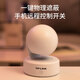 普聯(lián)（TP-LINK） 超級500萬(wàn)攝像頭家用監控器360全景無(wú)線(xiàn)家庭室內可對話(huà)手機遠程網(wǎng)絡(luò )門(mén)口高清 IPC45AW 全彩 Plus