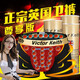 Victor Keith英國(guó)衛(wèi)褲男士?jī)?nèi)褲男（3條）官方磁能量衛(wèi)褲增粗腰圍保健內(nèi)褲正品 黑1紅1灰1（指定顏色訂單留言） XXL(136到156斤左右）