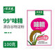 太太樂(lè )等品牌味精100g提鮮增味調味品炒菜湯料廚房家用雀巢出品煲湯調料 太太樂(lè )味精100克