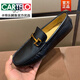 卡帝樂(lè )鱷魚(yú)（CARTELO）金屬扣潮流豆豆男鞋真皮一腳蹬休閑百搭皮鞋潮牌套腳駕車(chē)鞋 黑色 新品改進(jìn)款軟皮軟底 39