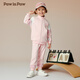 PawinPaw卡通小熊童裝秋冬男女童寬松休閑舒適運動(dòng)套裝 Pink粉紅色/25 120 cm