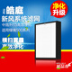 濾品幫適配皓庭新風(fēng)系統(tǒng)濾網(wǎng)綠境新風(fēng)機(jī)中效高效500s/u/v/l空氣凈化濾芯 綠境500系列中效濾網(wǎng)1片