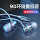 鋒賽耳機(jī)入耳式有線電腦吃雞聽(tīng)聲辯位K歌電競(jìng)3.5mm圓孔帶麥適用蘋果華為oppo小米vivo手機(jī)電腦筆記本 氣質(zhì)銀-Type-C扁口 通用