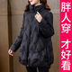阿究究200斤高檔中長(cháng)款保暖洋氣羽絨服女新款冬季高端氣質(zhì)羽絨棉外套 黑色 XL 【建議120-135斤】高品質(zhì)