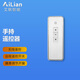 艾聯(lián) 雙鏈條電動(dòng)開窗器鏈條式開窗機(jī)消防天窗排煙換氣天窗大推力開窗 手持遙控器