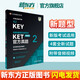 劍橋通用五級(jí)考試KET官方真題 新題型2含答案和超詳解析 ket模擬考試題 英語證書入門考試備考資料書籍 外研社