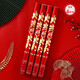 青葦 禮炮禮花筒喬遷慶典結(jié)婚開工開業(yè)手持禮炮求婚表白煙花60#4根