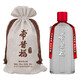 帝醬福(建元六) 布袋小光瓶一款能真正看到酒質(zhì)酒花的好醬酒 53%vol 500mL 1瓶 帝醬福建元六