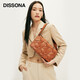 DISSONA迪桑娜女包織序新中式編織包單肩包斜挎包高級感腋 棕色-大號