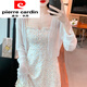 皮爾卡丹（pierre cardin）冰絲雪紡開(kāi)衫防曬衣女夏季薄款小披肩外套配吊帶裙外搭罩衫短上衣 白色 M