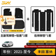 3W豐田塞納塞那tpe腳墊rav4榮放chr奕澤威蘭達(dá)環(huán)保無(wú)異味改裝配件 塞納七座腳墊+前排美尼斯毯面