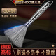 膳大皇（SHDO）德國(guó)304不銹鋼鍋刷廚房用長(zhǎng)柄刷鍋神器納米鋼絲刷洗鍋刷子不掉絲 全304不銹鋼鍋刷【長(zhǎng)25cm】