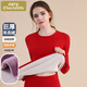 小護士女士本命年圓領(lǐng)防寒羊羔絨加厚保暖套裝哈爾濱中國紅 M(165/95)
