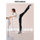 MiniPeace太平鳥童裝夏新女童打底褲F2GDE2A16 黑色 120cm