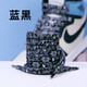 HKNS腰果花鞋帶適配于Ni·ke耐··克AJ·1空軍一號帆布鞋匡··威男女彩色黑藍潮流扁鞋帶繩 1雙腰果花丨藍黑色 160cm丨適合8孔鞋