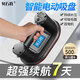 貝石特電動(dòng)吸盤(pán)玻璃瓷磚木材大板鋰電工業(yè)級巖板大板磚電動(dòng)吸提器 五代電動(dòng)吸盤(pán)【充電器工具箱】