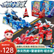 豬豬俠之競速小英雄賽車玩具兒童玩具3-6歲男孩生日禮物六一兒童節(jié)禮物 【赤炎烈虎+雷速音豹】組合套裝