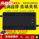 適用于電動(dòng)車電瓶車充電器48V60V72V64V12AH20AH新日愛(ài)瑪雅迪 48V12AH【三孔通用T孔】