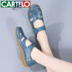 卡帝樂(lè )鱷魚(yú)（CARTELO）真皮舒適媽媽涼鞋女夏季2025年新款休閑平底牛筋底軟底透氣洞洞鞋 藍色 38
