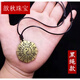 歆秋 古銅色陰陽魚九宮八卦鏡吊墜護身符太極圖男女項鏈 黑蠟繩繩復古陰陽魚八卦鏡