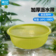 茶花茶花洗菜籃子瀝水籃塑料加厚濾水篩廚房客廳水果籃洗菜籃 綠色 直徑30CM
