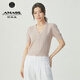 阿瑪施（AMASS）女裝2025春夏新款百搭清涼色彩V領(lǐng)短袖針織開衫女5499253 香檳粉 L (4碼)