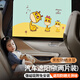 越野兵汽車(chē)遮陽(yáng)簾遮陽(yáng)擋 磁性車(chē)窗窗簾防曬隔熱擋車(chē)用側窗遮光板三只鹿