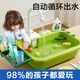 赟婭兒童洗碗機臺玩具洗菜池盆水龍頭釣魚(yú)循環(huán)電動(dòng)過(guò)家家廚房女孩 鱷魚(yú)洗碗臺【青檸綠】