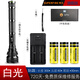 神火（SupFire）L12強(qiáng)光手電筒多功能26650加長(zhǎng)可充電式超亮遠(yuǎn)射5000戶外探照燈 L3-S加長(zhǎng)款三電雙槽3500