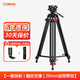 科漫三腳架液壓云臺單反攝像機相機高清攝影微電影婚禮錄像支架高穩固支架三角架承重 KX3636 【配滑輪】KX3636F+DF1