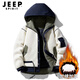 JEEP SPIRIT吉普棉衣男士2024冬季工裝拼色百搭羽絨棉服男加厚棉襖外套男女同 米白 XL