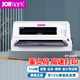 映美（Jolimark）針式打印機(jī)FP-820K 機(jī)動(dòng)車(chē)發(fā)票 快遞單證本卡片增值稅發(fā)票打印機(jī) 【通用版】FP-820K 打印厚度2毫米 官方標(biāo)配