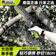 芝浦（zhipu）電鋸家用充電式鋰電鋸小型迷你便攜單手鋸電鏈鋸園林戶外伐木修枝 4寸標(biāo)準(zhǔn)款【65800H】一電+1鏈條