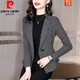 皮爾卡丹（pierre cardin）小香風(fēng)西裝外套女秋季2025年新款千鳥(niǎo)格氣質(zhì)減齡女士百搭西服上衣 灰色千鳥(niǎo)格 2XL