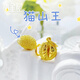 小金屋珠寶 黃金榴蓮吊墜足金999金榴蓮墜子貓山榴蓮黃金吊墜水果項鏈送女友 足金榴蓮吊墜約1.4-1.5克