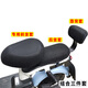 適用于雅迪冠能版電動(dòng)車速邁踏板蜂窩座套TDT1249Z坐墊網(wǎng)TDR2447Z 速邁-前座套XS大+后座套D大+靠背套K2 XS