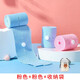 幸孕日（XINGYUNRI）胎心監護帶胎監帶2條裝1產(chǎn)檢監測帶托腹帶加長(cháng)孕婦專(zhuān)用監護儀綁帶 【2條裝】粉+粉+收納袋 6*130cm
