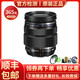 奧林巴斯（OLYMPUS）【二手99新】奧林巴斯（OLYMPUS） 微單鏡頭 M43  ED 12-40mm F2.8 PRO 95新