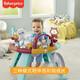 費(fèi)雪（Fisher-Price）3合1繽紛多功能游戲桌趣玩樂學(xué)早教啟蒙益智學(xué)步玩具桌兒童禮物 3合1繽紛多功能游戲桌