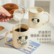 迪普爾 馬克杯陶瓷杯學(xué)生早餐牛奶杯子奶油風(fēng)簡(jiǎn)約款辦公室喝水杯