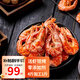 攜宴福建脆皮蝦干小號(hào)斑節(jié)蝦干淡烤蝦干下酒零食茶配開袋即食禮包 淡烤蝦干 4包1斤 約200只