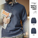 馬登工裝 美式復古華夫格針織亨利衫修身阿美咔嘰純色長(cháng)袖T恤男春 藏藍色（尺碼偏小建議拍大一碼） 2XL