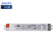 飛利浦（PHILIPS）T5通用型熒光燈管電子鎮(zhèn)流器EB-CI1-2/14/28鎮(zhèn)流器 尺寸210*29*26mm