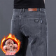 啄木鳥(niǎo)（TUCANO）牛仔褲男士秋冬季寬松直筒商務(wù)百搭彈力加絨長(cháng)褲2025新款修身男褲 煙灰色【加絨款】 32 腰圍2尺5
