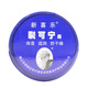 新喜樂【拍下2發(fā)3】新喜樂裂可寧霜85g裂王霜抗裂腳裂擦手油保濕霜護手