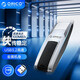 奧?？疲∣RICO） U盤(pán) USB3.2 /Type-C學(xué)生辦公電腦車(chē)載優(yōu)盤(pán) 高速讀寫(xiě)100MB/S 【高速U盤(pán)】鋁合金/USB3.2接口 【32GB】