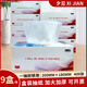 夕見(jiàn)大號盒裝抽紙加厚4層400張高檔硬盒紙巾整箱車(chē)用商用面巾紙可定制 現代水彩（大尺寸） 4層 100抽*9盒