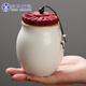 蘇氏陶瓷（SUSHI CERAMICS）茶葉罐脂白簡(jiǎn)約密封罐陶瓷儲(chǔ)物罐之茶具配件