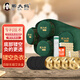 蘄大媽 艾灸盒家用艾灸包無煙 帶74粒艾柱腰部腹部隨身灸縷空銅盒  四聯(lián)