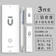 晨光（MG） 白優(yōu)品考試2b涂卡鉛筆三倍高密度學(xué)生專(zhuān)用中高考自動(dòng)鉛筆電腦讀卡答題填涂筆橡皮鉛芯套裝 白色優(yōu)品涂卡鉛筆【1盒】3倍密度